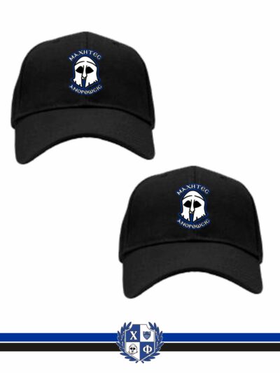 ΚΑΠΕΛΟ - ΜΑΧΗΤΕC ΑΝΟΡΘΩΣΙΣ