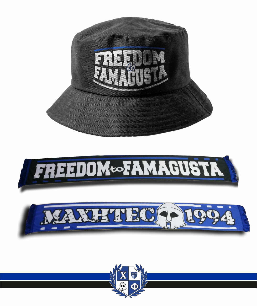 ΠΡΟΣΦΟΡΑ ΚΑΠΕΛΟ - ΚΑΣΚΟΛ FREEDOM TO FAMAGUSTA