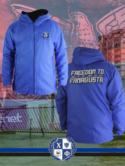 ΑΝΤΙΑΝΕΜΙΚΟ MAXHTEC / FREEDOM TO FAMAGUSTA