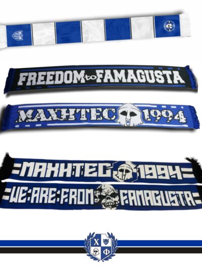 ΠΡΟΣΦΟΡΑ - 3 ΚΑΣΚΟΛ ( ΤΥΠΩΜΑ & ΚΕΝΤΗΜΑ )