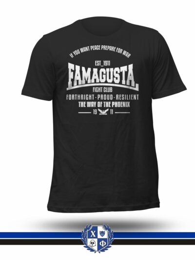Φανέλα - Famagusta